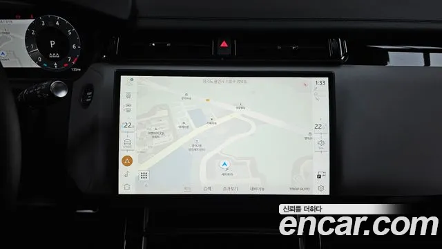 Land Rover Range Rover Velar — Фото автомобиля 20