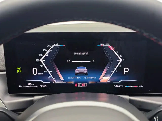 BMW M240i — Фото автомобиля 12