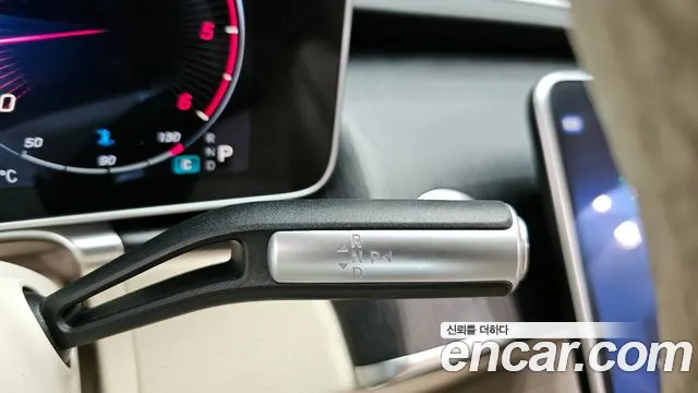 Mercedes-Benz S-Class S-класс W223 — Фото автомобиля 9