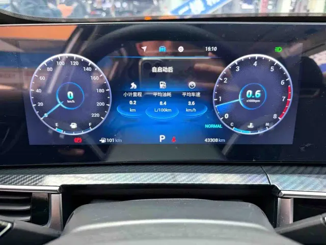 Chery Tiggo 7 PLUS — Фото автомобиля 12