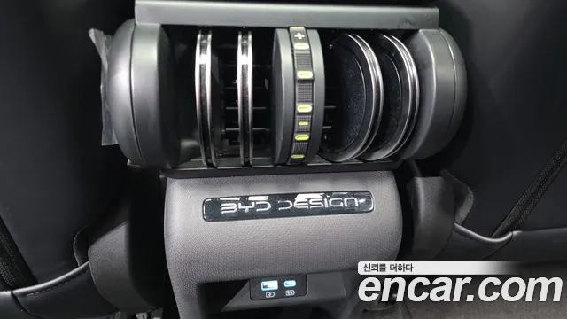 BYD Atto 3 — Фото автомобиля 30