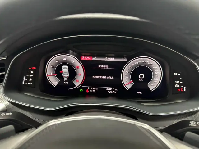 Audi A6L — Фото автомобиля 11