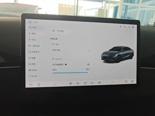 BYD Seal 06 New Energy 2025 DM-i Smart Drive Edition 120KM Prestige — Фото автомобиля 12