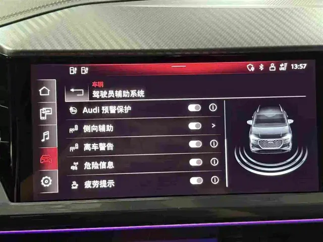 Audi Q4 e-tron — Фото автомобиля 14