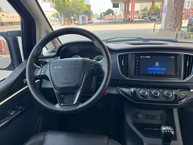 Dongfeng Fengxing Lingzhi 2022 Struggle Edition M5L 1.6L Luxury 7-seater — Фото автомобиля 9