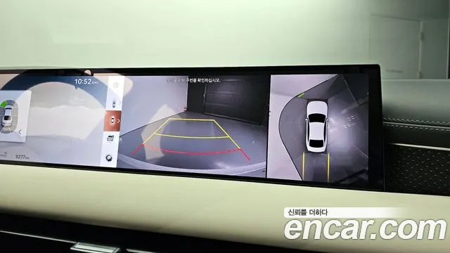 Genesis G80 Бензин 2.5 турбо AWD — Фото автомобиля 15