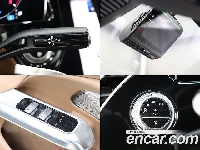 Mercedes-Benz E-Class E-класс W214 E300 4MATIC Exclusive — Фото автомобиля 18