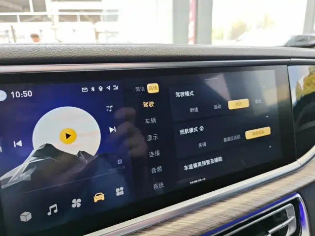 Hongqi H9 — Фото автомобиля 17
