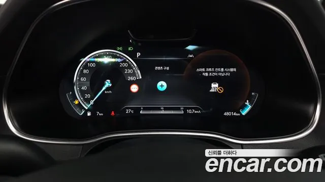 Genesis GV80 2.5T Бензин AWD — Фото автомобиля 8