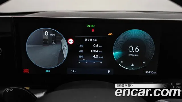Hyundai Grandeur GN7 — Фото автомобиля 11
