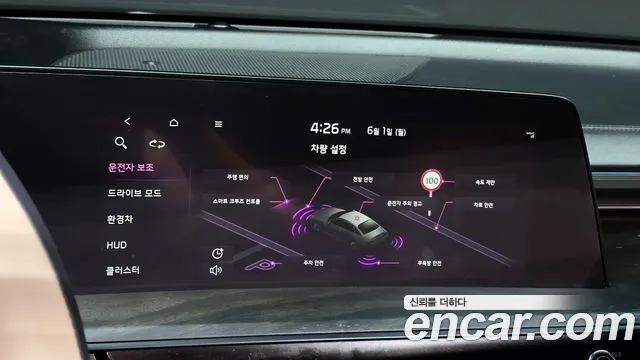 Kia K8 Signature — Фото автомобиля 18
