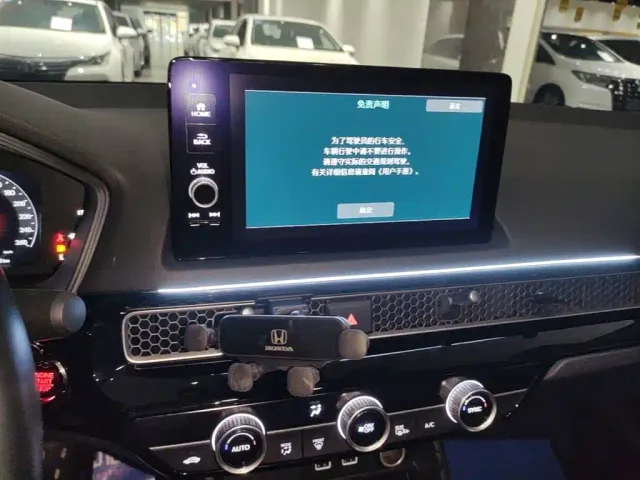 Honda Integra — Фото автомобиля 12