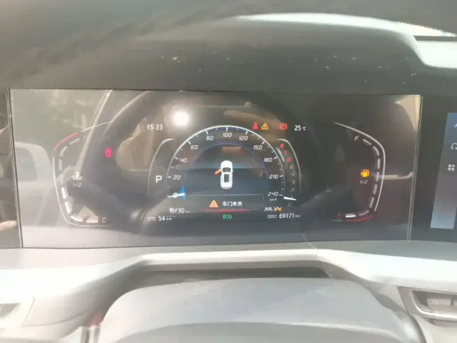 Changan CS75 Plus — Фото автомобиля 11