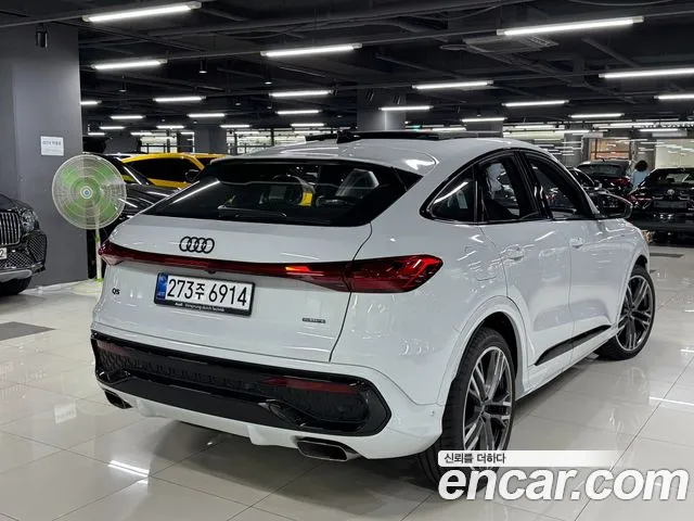 Audi Q5 80A — Фото автомобиля 3