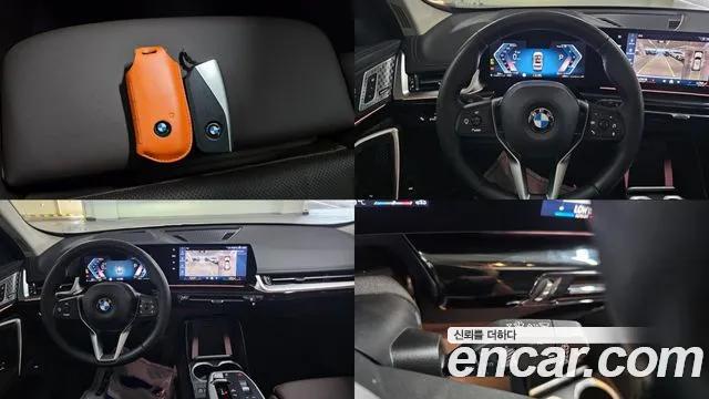 BMW X1 U11 — Фото автомобиля 19