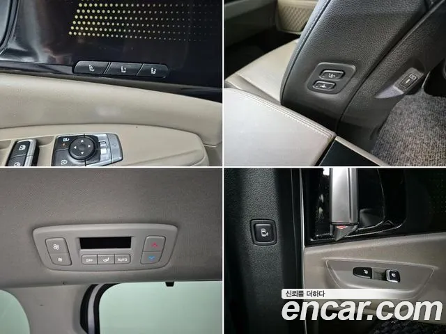 Kia Carnival — Фото автомобиля 19