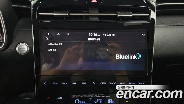 Hyundai Tucson Tucson (NX4) Бензин 1.6 турбо 2WD — Фото автомобиля 16