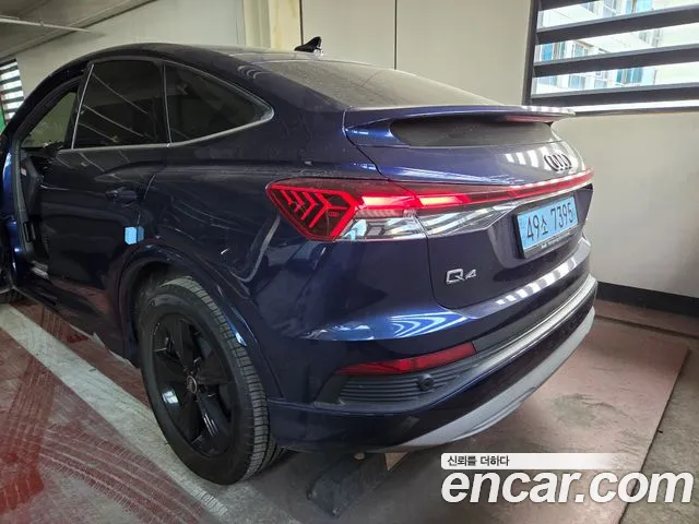 Audi Q4 e-tron F4 — Фото автомобиля 2