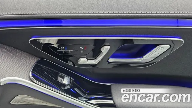 Mercedes-Benz S-Class S-класс W223 — Фото автомобиля 16