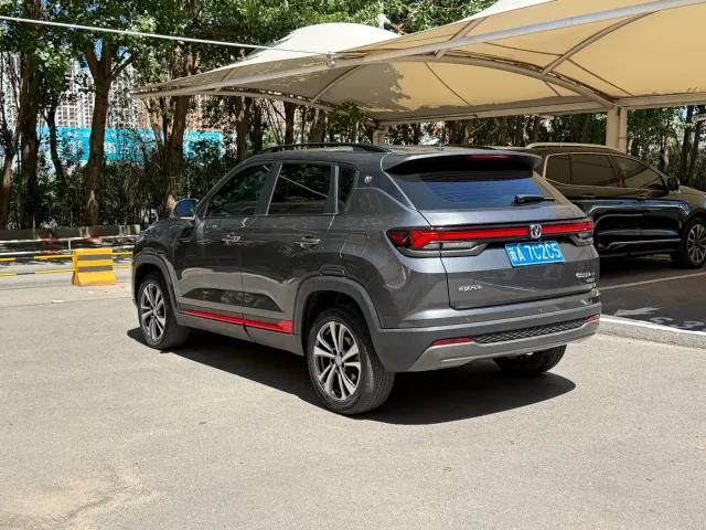 Changan CS35 Plus — Фото автомобиля 6