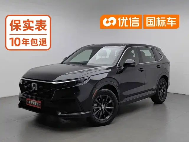 Фотография автомобиля — Honda CR-V