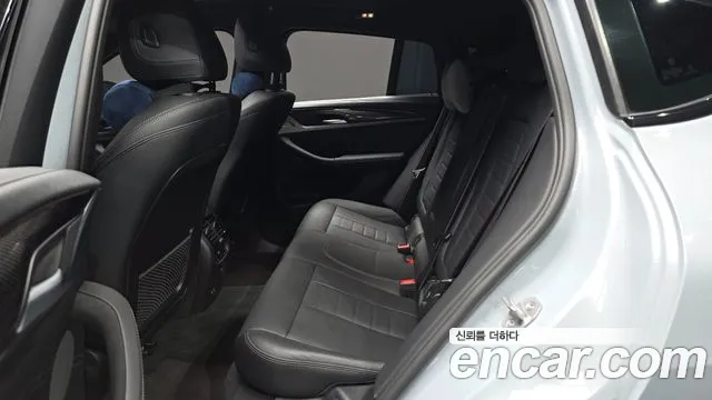 BMW X4 xDrive20i M Sport Pro — Фото автомобиля 12