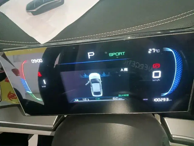 BYD Qin PLUS — Фото автомобиля 11