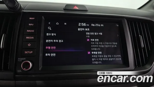 Kia RAY Новый Kia Ray Signature — Фото автомобиля 16