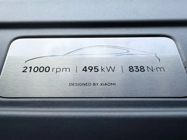 Xiaomi SU7 — Фото автомобиля 19
