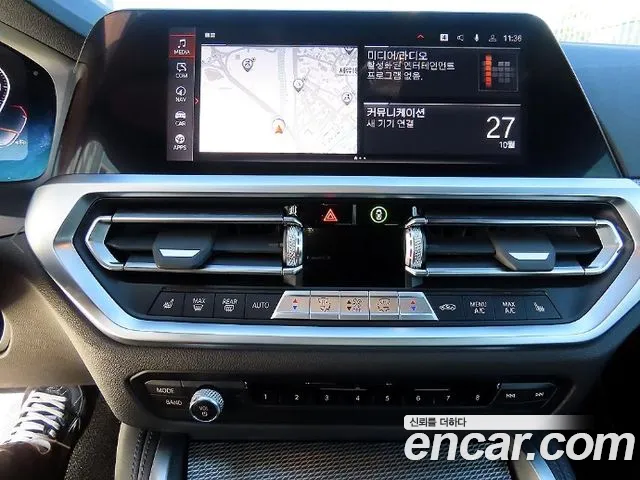 BMW 2 Series G42 — Фото автомобиля 13