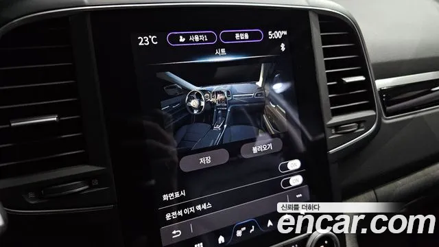 Renault Korea QM6 — Фото автомобиля 28