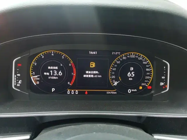 Volkswagen Passat — Фото автомобиля 14