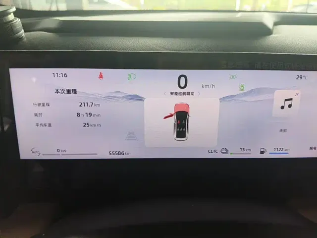 Geely Galaxy Galaxy L6 2024 125km PLUS Soaring Dragon Edition — Фото автомобиля 15