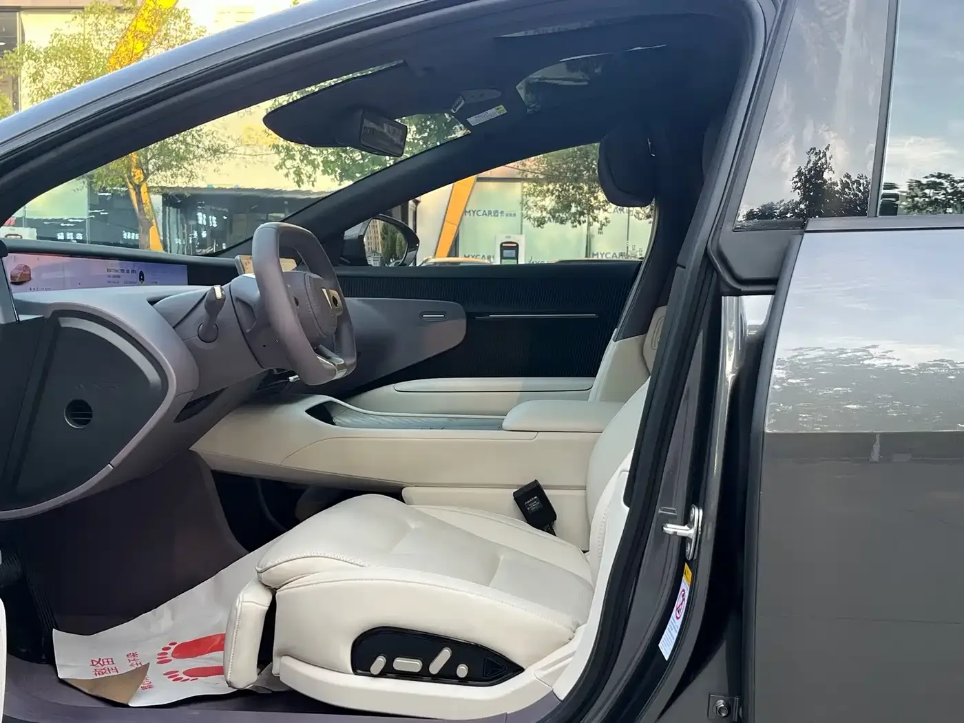 Avatr Avatr 12 2025 Max Extended Range Edition — Фото автомобиля 6