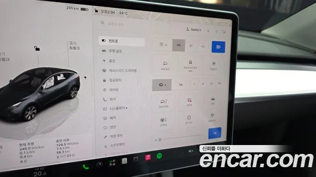 Tesla Model Y — Фото автомобиля 24