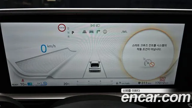 Hyundai Ioniq 6 — Фото автомобиля 8