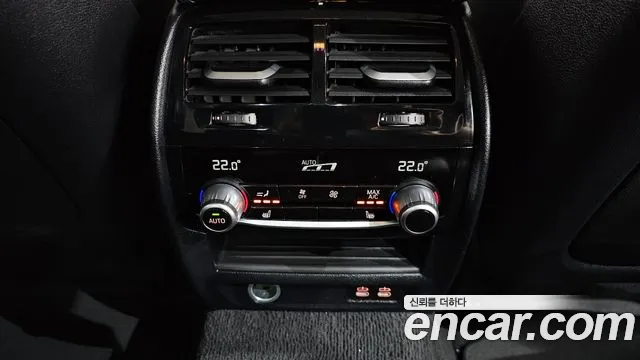BMW 5-Series 5 серия (G30) 530i xDrive Luxury — Фото автомобиля 29
