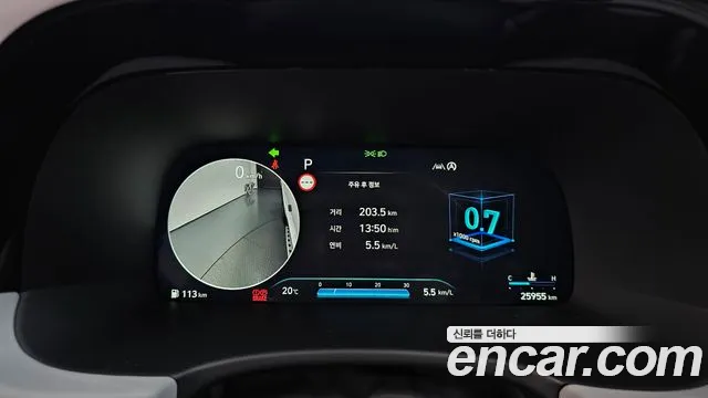 Hyundai Palisade The New — Фото автомобиля 11