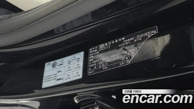 Genesis GV80 — Фото автомобиля 28