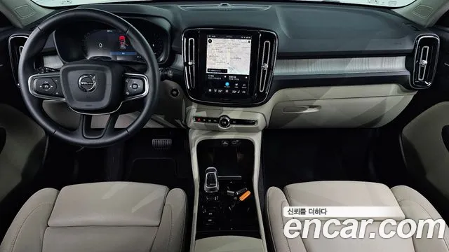 Volvo XC40 — Фото автомобиля 20
