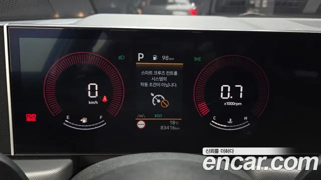 Hyundai Sonata DN8 — Фото автомобиля 11