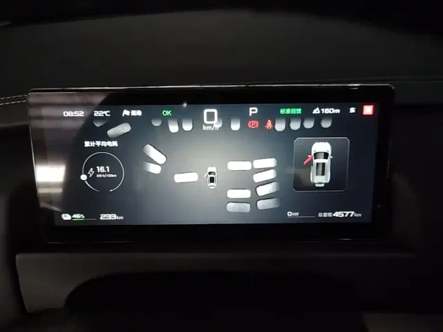 BYD FangChengBao Titanium 3 — Фото автомобиля 11
