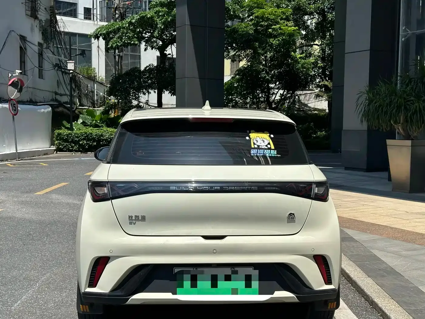 BYD Dolphin 2021 Model 405km Fashion Edition — Фото автомобиля 5