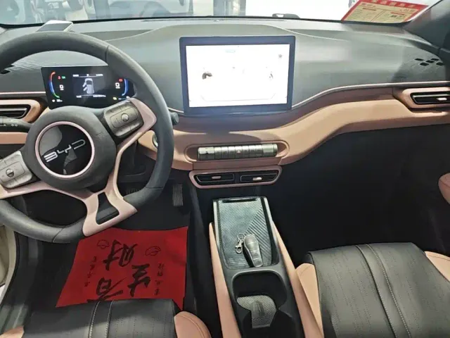 BYD Seagull — Фото автомобиля 12