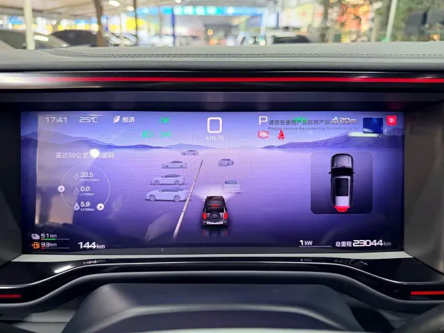 BYD FangChengBao Leopard 5 — Фото автомобиля 8