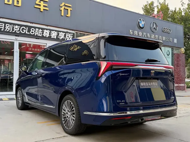 Buick Buick GL8 New Energy 2024 Land Honor Luxury Edition 6-Seater — Фото автомобиля 6