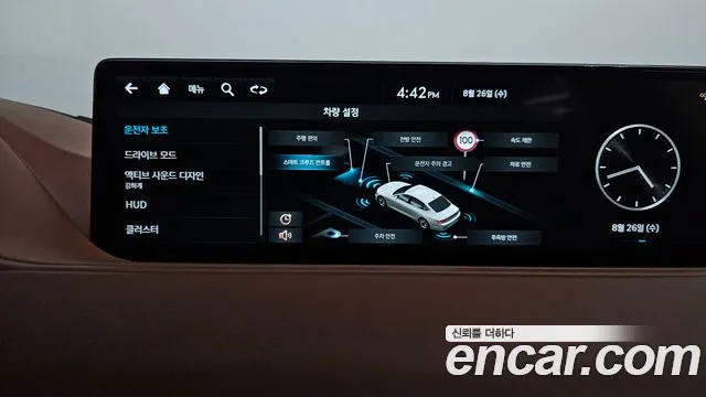 Genesis G80 Бензин 2.5 турбо AWD — Фото автомобиля 16