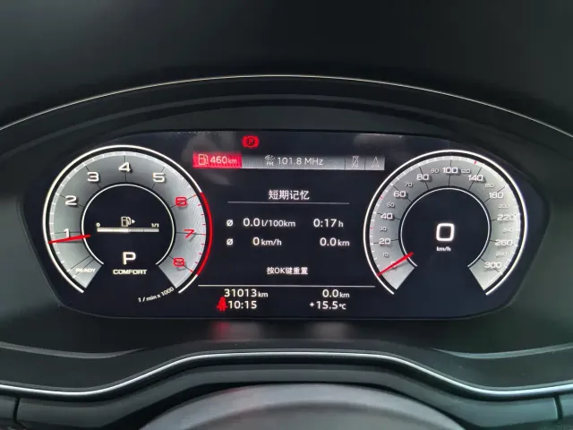 Audi A4L — Фото автомобиля 9