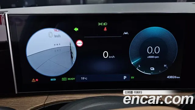 Hyundai Santa Fe MX5 — Фото автомобиля 8