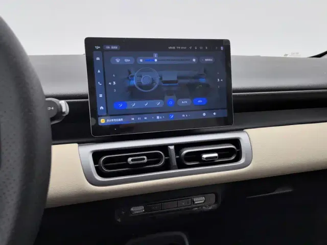 Wuling Binguo PLUS — Фото автомобиля 12